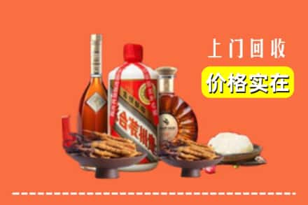 诚信求购:锡林郭勒锡林浩特高价回收白酒