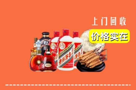 锡林郭勒锡林浩特回收烟酒