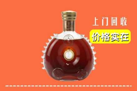 锡林郭勒锡林浩特回收路易十三