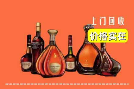 锡林郭勒锡林浩特回收洋酒