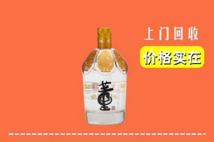 锡林郭勒锡林浩特回收董酒