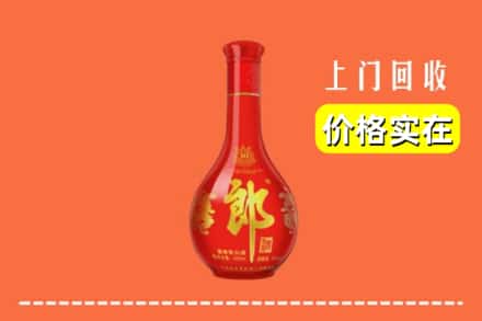 锡林郭勒锡林浩特回收红花郎