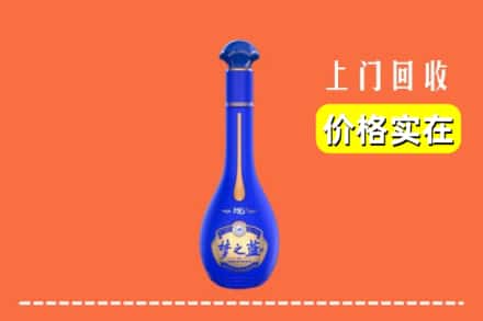 诚信求购:锡林郭勒锡林浩特高价回收梦之蓝