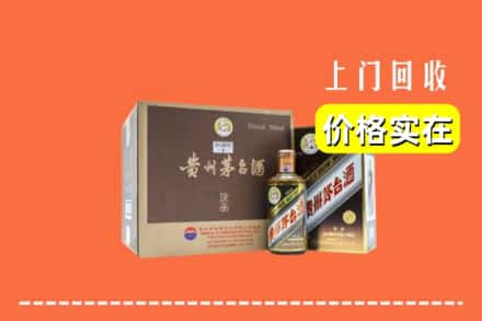 锡林郭勒锡林浩特回收彩釉茅台酒