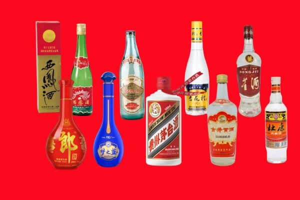 锡林郭勒锡林浩特回收烟酒